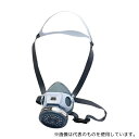 三光化学工業 GH716S 防毒マスク(有機ガス用) 本体 S