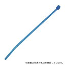 パンドウイットコーポレーション PLT1M-C76 フッ素樹脂ケーブルタイ(パンタイ)1袋(100本入)(4)
