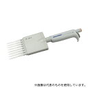 アズワン(AS ONE) 8チャンネルマイクロピペット(アキュラ) 40〜350μL 855.08.350 1本