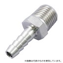 アズワン 1/4PT-7 六角ホースニップル(ステンレス製)(4)