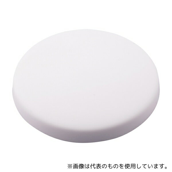 アズワン(AS ONE) アルミナるつぼ フタ 50mL用 SSA-H B2 1個