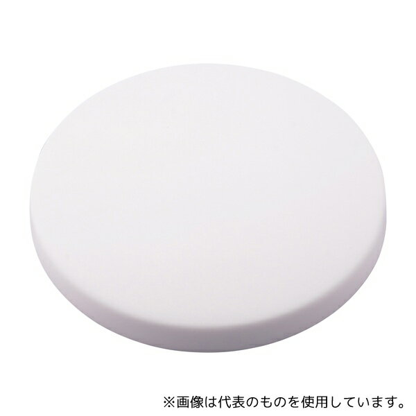 アズワン(AS ONE) アルミナるつぼ フタ 100mL用 SSA-H B3 1個