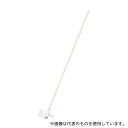 Kartell 428 エコノミー撹拌羽根 固定2枚