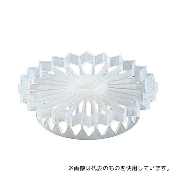 ミライアル 洗浄用フラワーキャリア 中 2-067-02