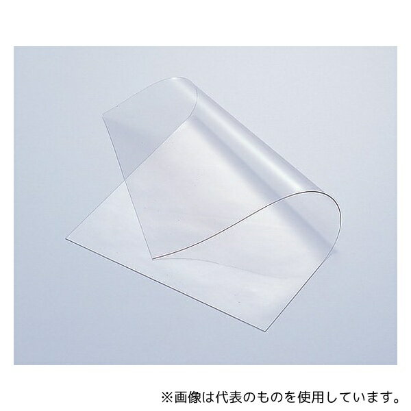 広化東海プラスチック 静電防止0.2 アルトロン