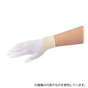 ショーワグローブ B0500-10P-S パームフィット手袋(手の平コート) S (簡易包装)1袋(10双入)