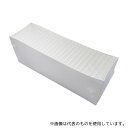 アズワン(AS ONE) ディスポーザブルガラス試験管 4mL 250本 99445-10 1箱(250本入り)