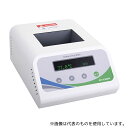 アズワン Sahara310 ドライバス 本体(1ブロック用)