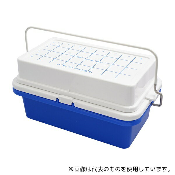 Nalge Nunc (サーモフィッシャーサイエンティフィック) 5115-0032 ラブトップクーラー (-20℃・32本用)