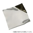 アズワン(AS ONE) 板状分銅 F1PSB-1MA 1mg 1個