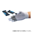 ショーワグローブ A0161-S 制電ライントップ手袋 S