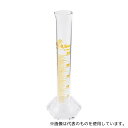 SIMAX 1634AH/25 メスシリンダー(クラスA) 25mL