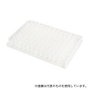 SWISSCI MRC-2UV タンパク質結晶化プレート シッティングドロップ用 1袋(10枚入)