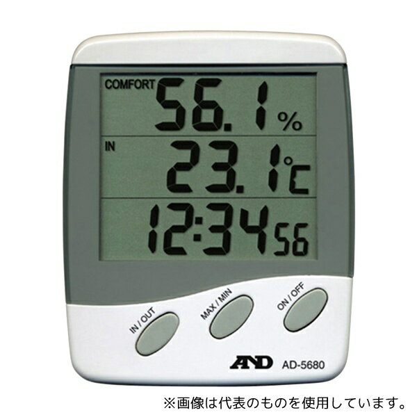 アズワン(AS ONE) 温湿度計 AD-5680 1台