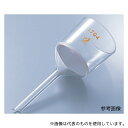 クライミング CL0776-04-103 ガラスろ過器(ブフナロート型) 450mL 40〜100μm