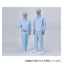 アズワン FX70971R ジャケット(男女共用) 清涼タイプ M サックスブルー