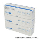 ハンナ インスツルメンツ HI93701-03 遊離塩素粉末試薬 300回分 1箱(300セット入)(4)