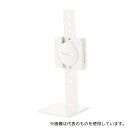 リンテック21 L型 LS-384 リンクストッパー(4本入)(4)