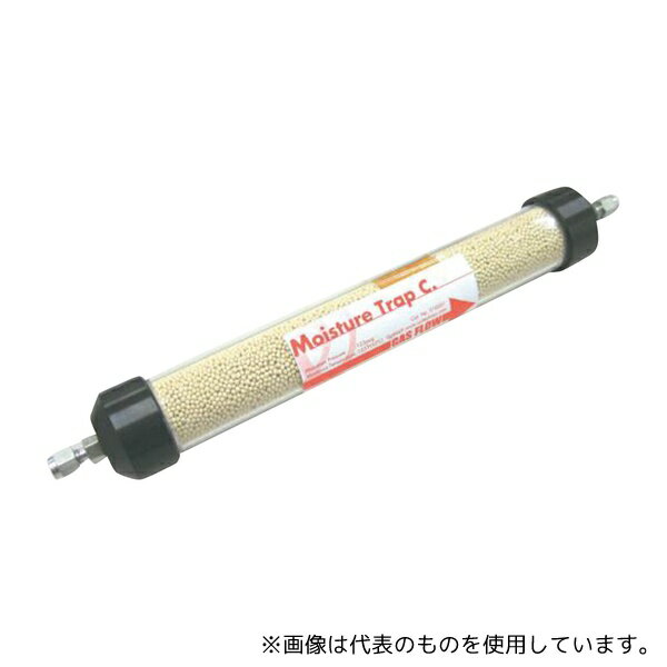 アズワン S10001 水分トラップ(4)