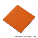 アズワン 樹脂板材 ベークライト板 PF-051010 495mm×1000mm 10mm