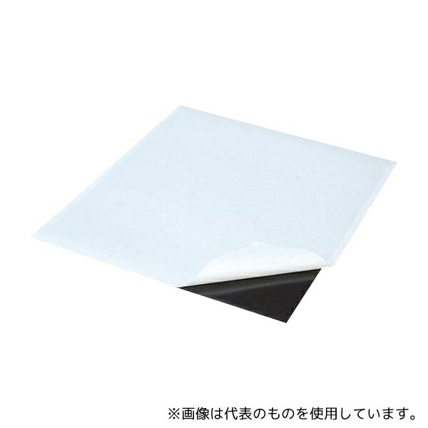 【アズワン AS ONE】汎用器具・消耗品 チューブコネクタ素材 金属素材、標準物質 ●被着体への汚染防止のため特殊表面処理した吸着面仕様になっています。 ●柔軟性に優れ裁断や抜き加工が容易です。 ●非着磁面に粘着剤を塗布したマグネットシートです。 商品の仕様 ●吸着力:1.96kPa以上 ●表面磁束密度:25mT以上 ●磁力タイプ:等方性 ●粘着剤付 ●サイズ(mm):520×500×0.4 ●型番:TMG-04N 【※ご注意ください】商品は代表の画像を使用しています。 【※ご注意ください】0