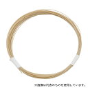 仁礼工業 NPK‐008 HPLC配管用PEEKチューブ NPK-008 0.5×1/32 1巻(10m)