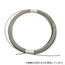仁礼工業 NPK‐025 HPLC配管用PEEKチューブ NPK-025 0.75×1/16 1巻(10m)