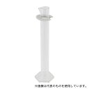 コーニング・PYREX 3022-50 メスシリンダー PYREX(R) バンパー付き 50mL