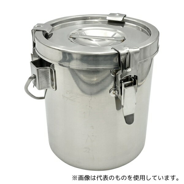 アズワン 3L ステンレス小型密閉容器