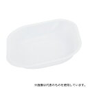アズワン DY-3 バランストレイ (ダイヤモンド型) (ナチュラル) 100×125×18mm 1箱(1000枚入)