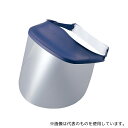 UNIVET メディカルバイザー 本体