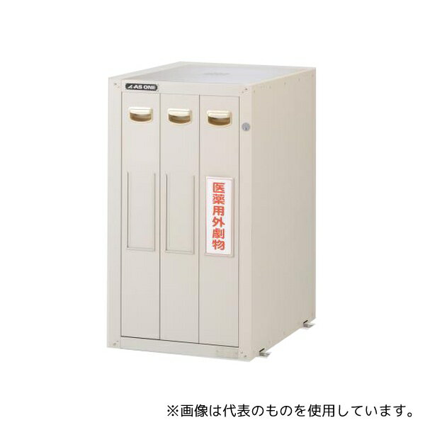  SM-3E եƥӥͥå(ߥå) ȡå 455600800mm [ˡ͸]