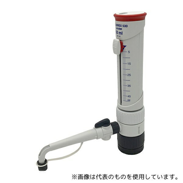 ソコレックス 530.050FC キャリブレックスディスペンサー(Calibrex) 5〜50mL