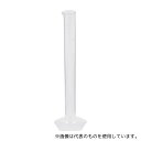 アズワン(AS ONE) PMPメスシリンダー 10mL 0157000 1個