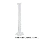アズワン(AS ONE) PMPメスシリンダー 25mL 0157100 1個