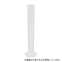 アズワン(AS ONE) PMPメスシリンダー 100mL 0157300 1個