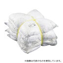 日光物産 W0220 メリヤスウエス 白 1セット(2kg×5袋入)
