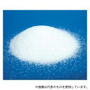 アズワン WA-150 ブラスト用研削材 (アルミナ・白色)1袋(20kg入)