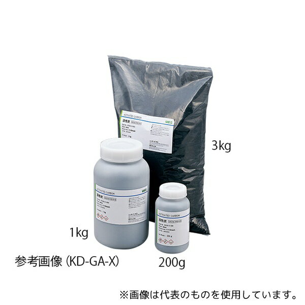 ●ユー・イー・エス USG-CT-S-3000 活性炭(ヤシガラ活性炭) 中性ガス用 3kg