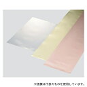 アズワン SUS-300×1000×0.04 ステンレス箔