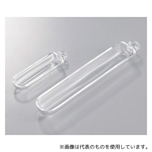 アズワン 石英ボート 2mL 3-2443-02