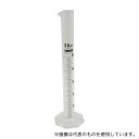 ニッコー・ハンセン 1-Aug ケミカルメスシリンダー 50mL 1個