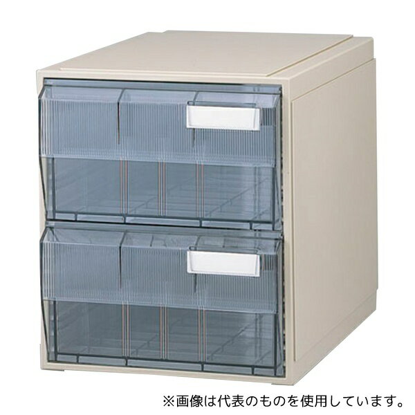 ●サカセ B4-002 B4カセッター(引出2段・特深)