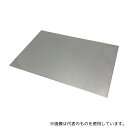アズワン MPSUS-200×300×t1 ステンレス板 シャーリング切断 200×300×t1mm