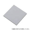 アズワン PVCG-□100-1 樹脂サンプルプレート 硬質PVC・グレー □100×1mm 1袋(10枚入)