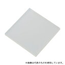 アズワン PPN-□100-5 樹脂サンプルプレート PP・ナチュラル □100×5mm 1袋(10枚入)