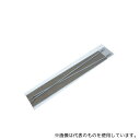 アズワン 卓上シーラー FR-200L(2.4×200)用消耗品セット