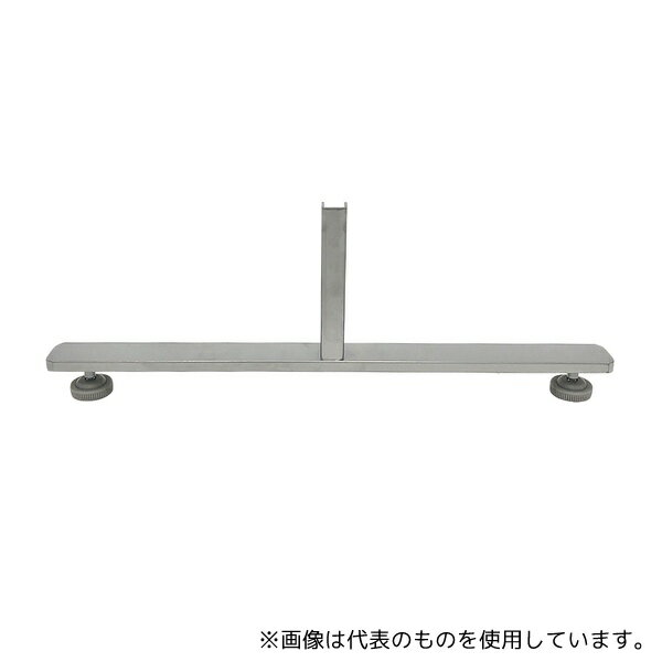 弘益 SMP-F パーティション用アジャスター付安定脚(1脚入)