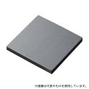 アズワン SiC-□10-3 炭化珪素板(10×10×3mm)