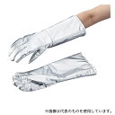 マックス(安全・保護) MT763 遮熱手袋 400mm 1双